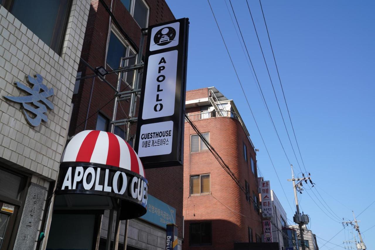 Apollo Guesthouse โซล ภายนอก รูปภาพ