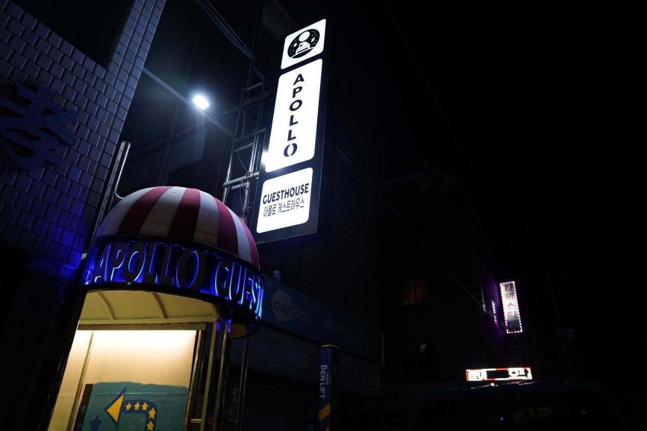Apollo Guesthouse โซล ภายนอก รูปภาพ