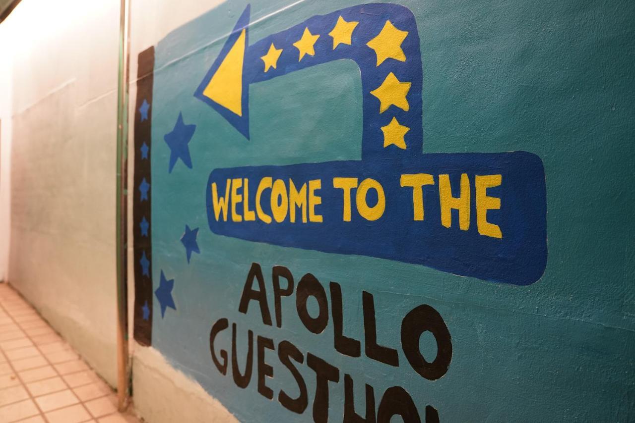 Apollo Guesthouse โซล ภายนอก รูปภาพ